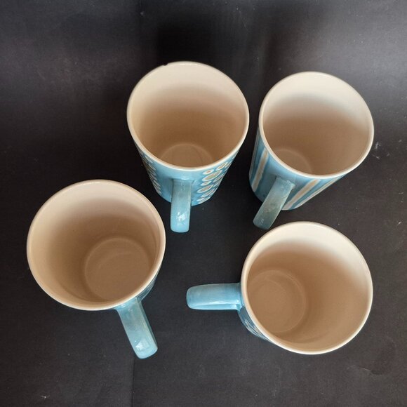 Set of 4 Mugs - Picture 7 of 11